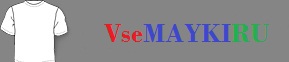 Мужская майка борцовка Светящийся иероглиф змея 2013